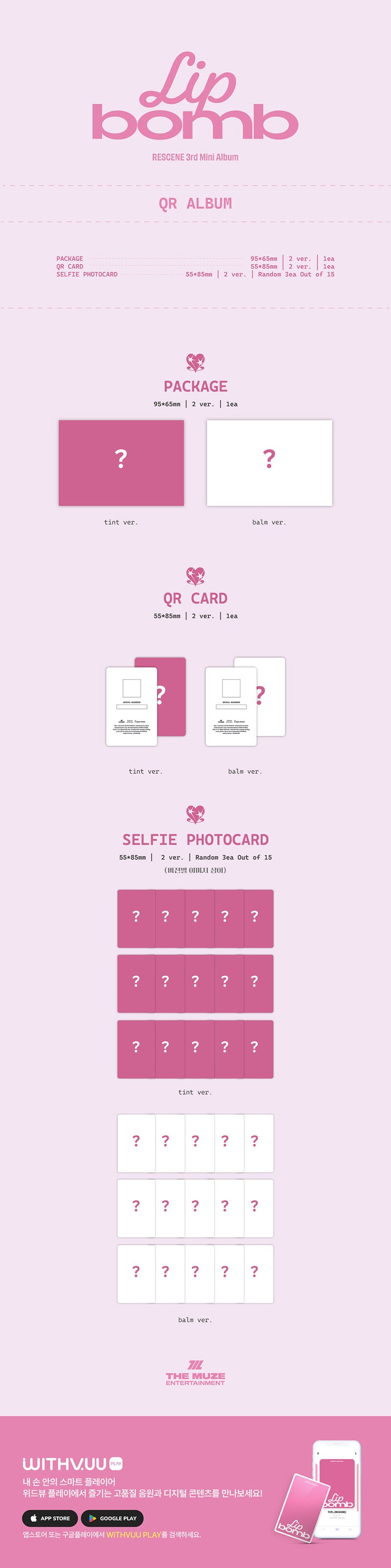 RESCENE - The 3rd Mini Album lip bomb (QR photocard ver.)