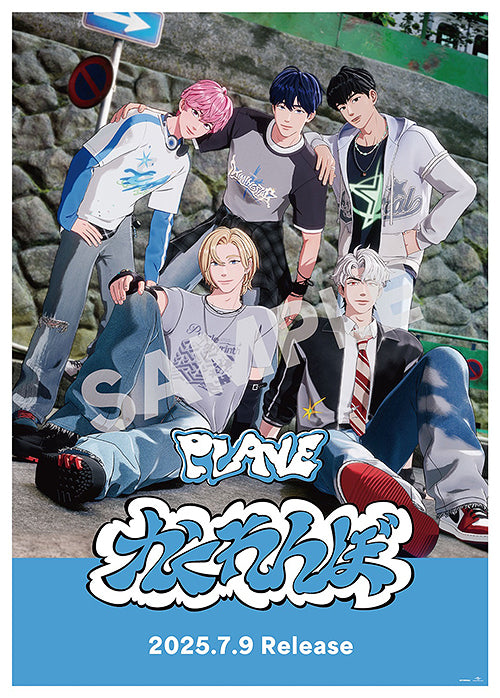 PLAVE - Kakurenbo - MEMBER SOLO JACKET EDITION - LIMITED EDITION