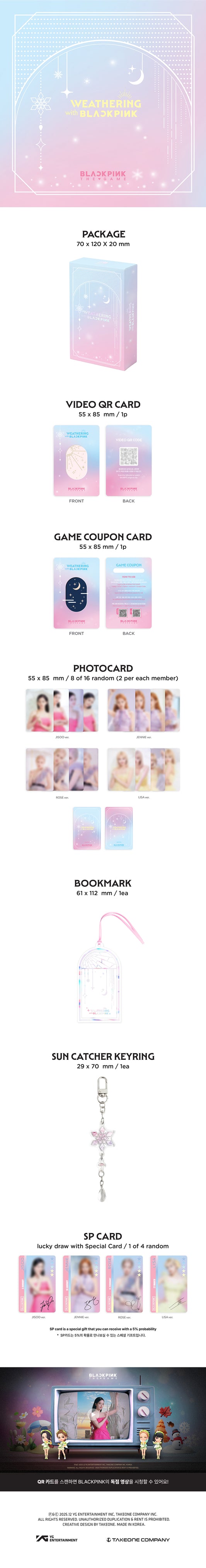 BLACKPINK - THE GAME PHOTOCARD COLLECTION WEATHERING WITH BLACKPINK