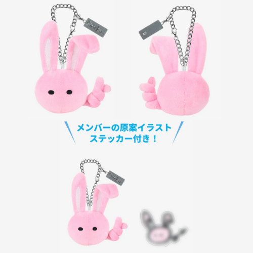 STRAY KIDS - JYP JAPAN POPUP STORE 2025 - SKZ SAUNA (MEMBER VER)