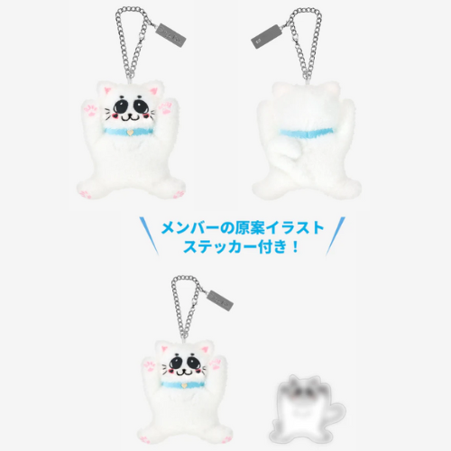 STRAY KIDS - JYP JAPAN POPUP STORE 2025 - SKZ SAUNA (MEMBER VER)