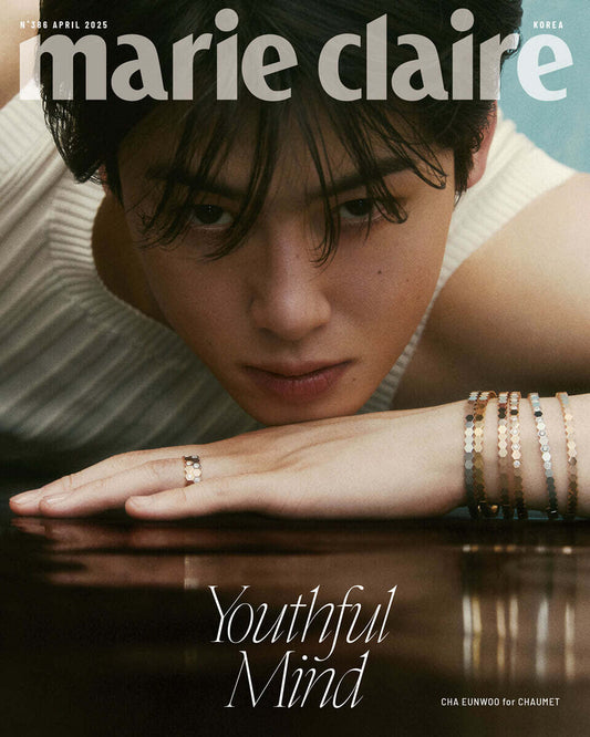 Marie Claire Korea - APRIL 2025 (Cover: Cha Eun-woo)