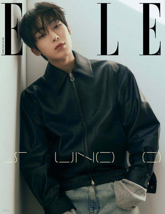 ELLE (Womens Monthly) APRIL 2025 (Cover: ENHYPEN)