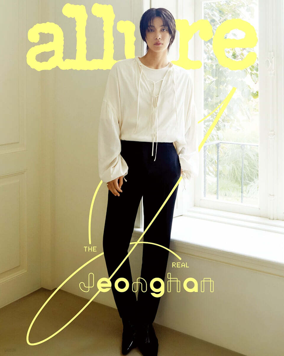 Allure - APRIL 2025 (Cover: SEVENTEEN Jeonghan)