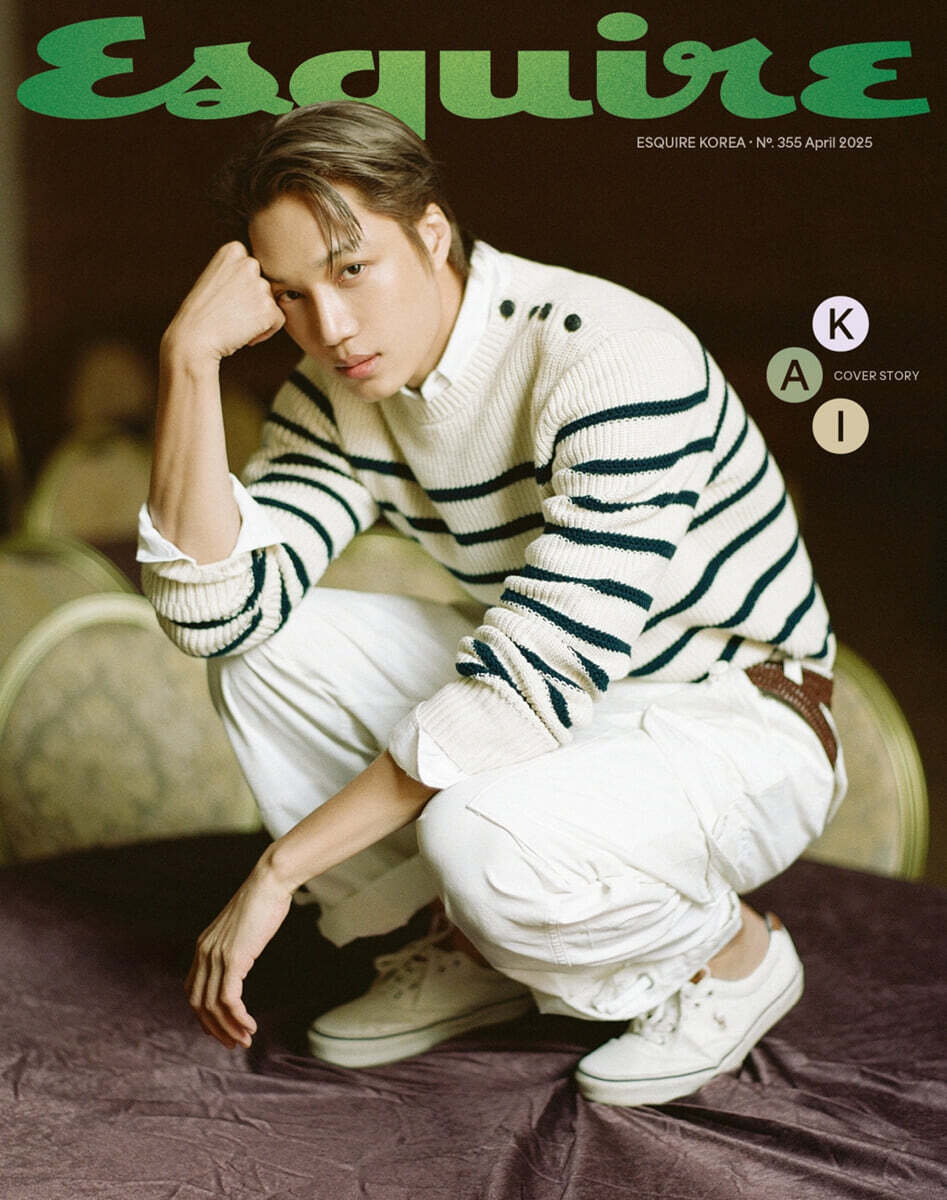 ESQUIRE APRIL 2025 (Cover: Kai)