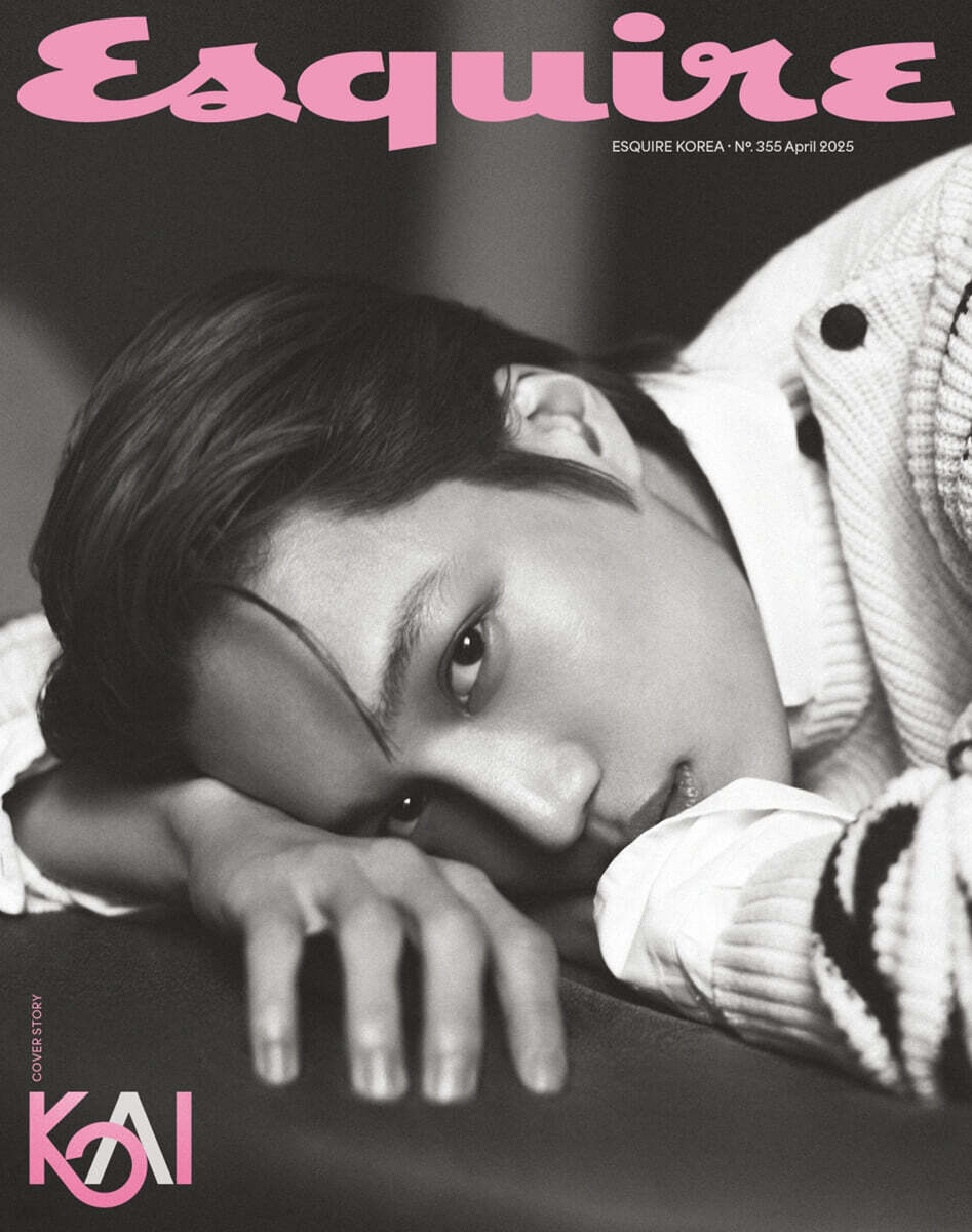 ESQUIRE APRIL 2025 (Cover: Kai)