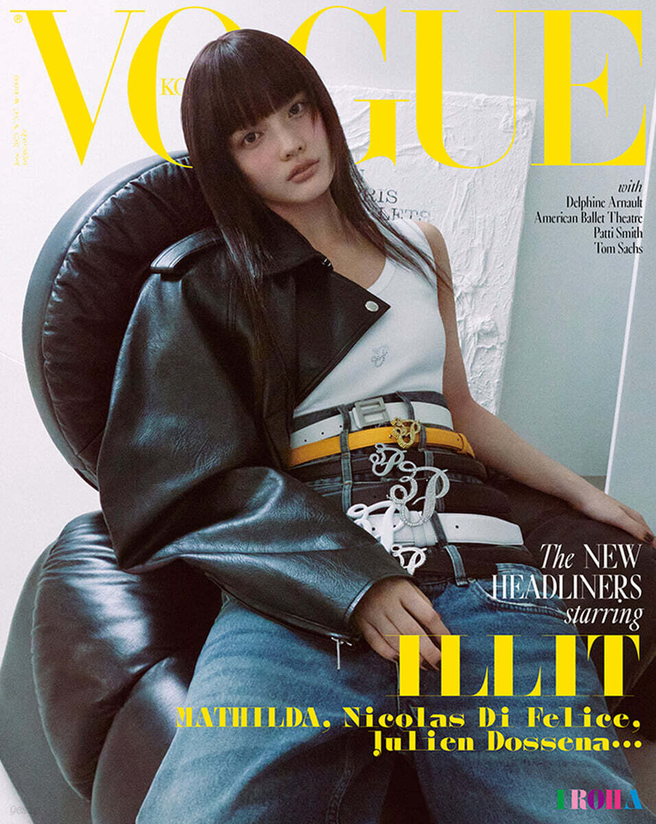 VOGUE KOREA - 2025 JUNE (Cover : ILLIT)