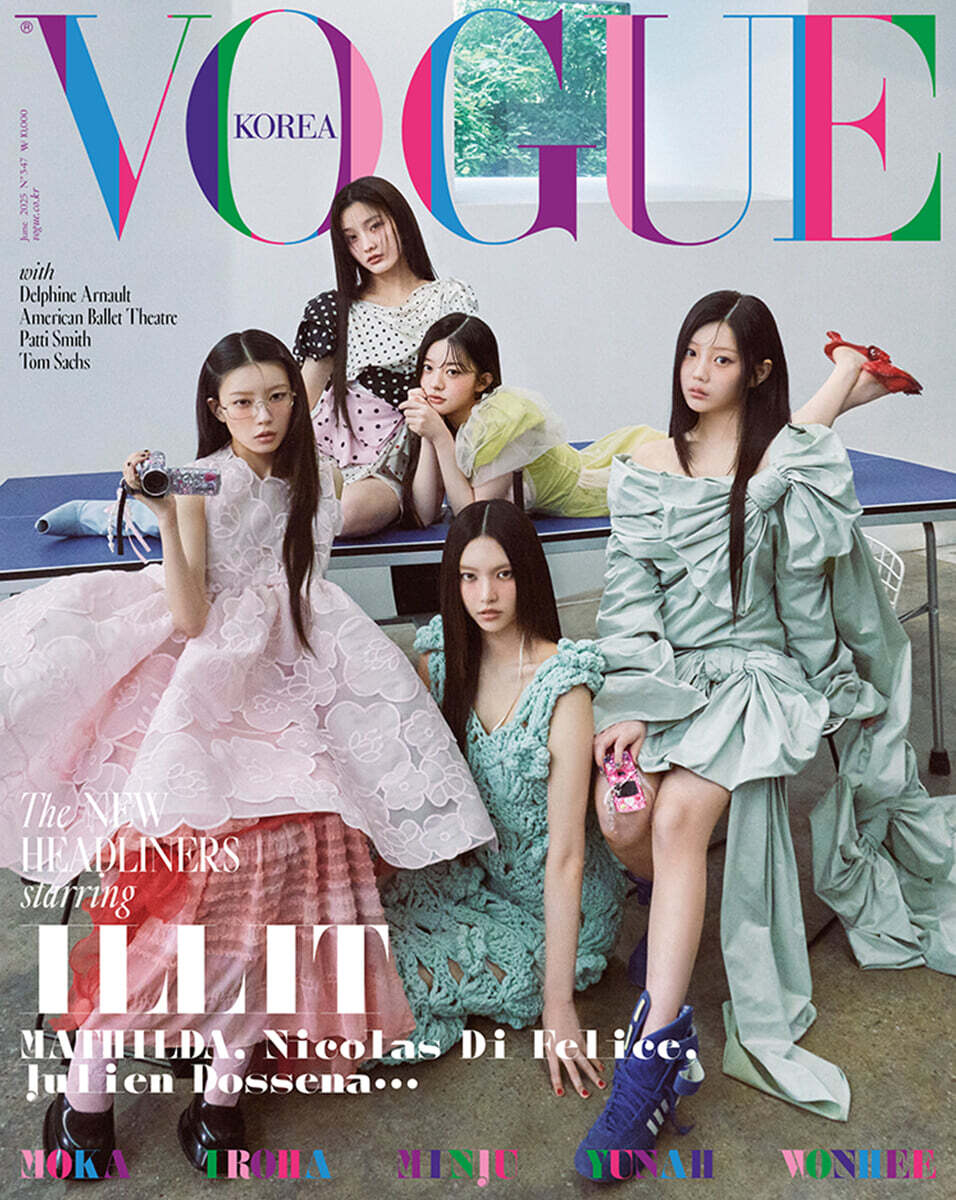 VOGUE KOREA - 2025 JUNE (Cover : ILLIT)