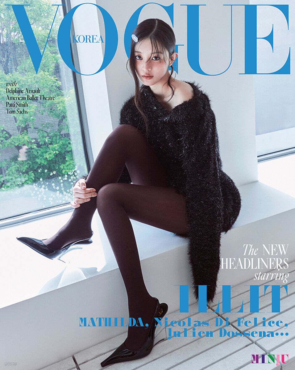 VOGUE KOREA - 2025 JUNE (Cover : ILLIT)
