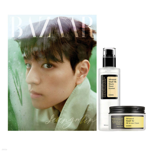 HARPER'S BAZAAR JUNE 2025 (Cover : Stray Kids Seungmin)