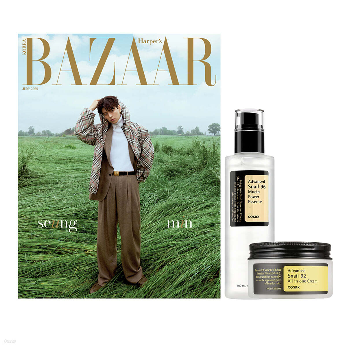 HARPER'S BAZAAR JUNE 2025 (Cover : Stray Kids Seungmin)