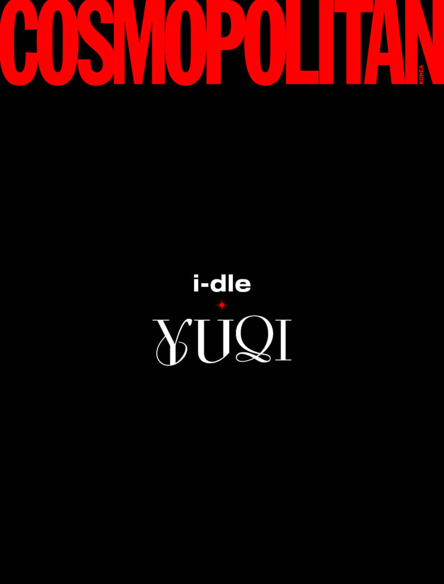 COSMOPOLITAN - JUNE 2025 (Cover : i-dle)
