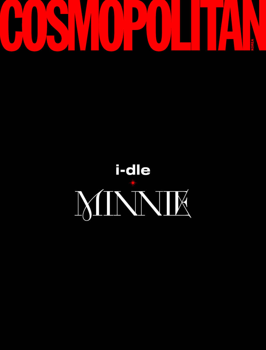 COSMOPOLITAN - JUNE 2025 (Cover : i-dle)