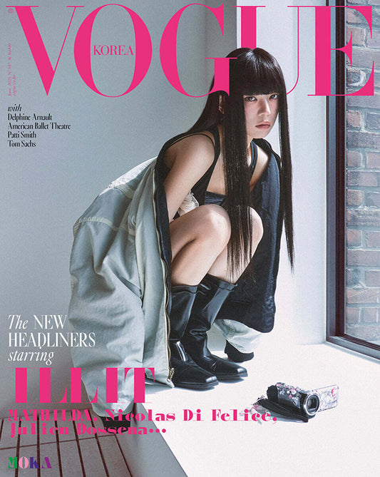 VOGUE KOREA - 2025 JUNE (Cover : ILLIT)