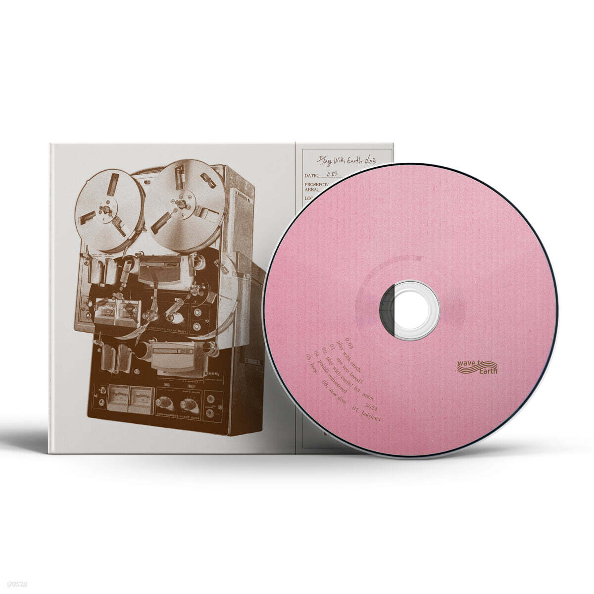 Wave to earth - Play with earth!