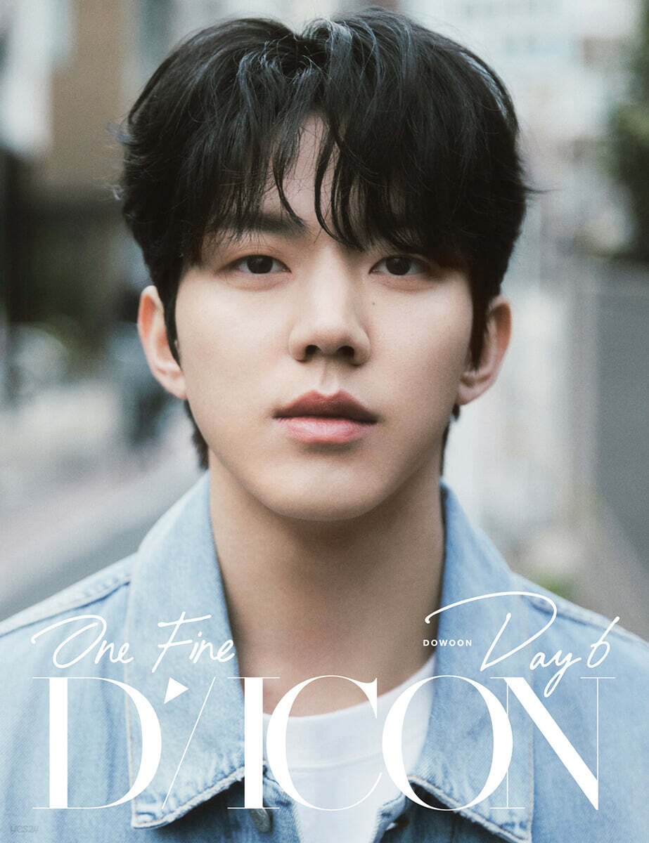 DAY6 - DICON VOLUME N°27 ONE FINE DAY6 A-TYPE