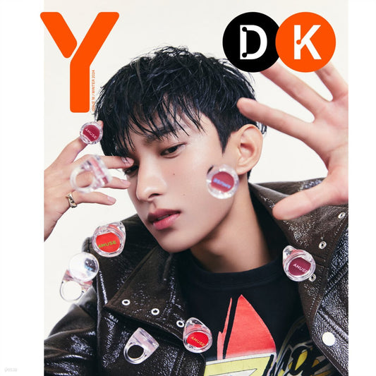 Y MAGAZINE - VOL.16 DK (SEVENTEEN)