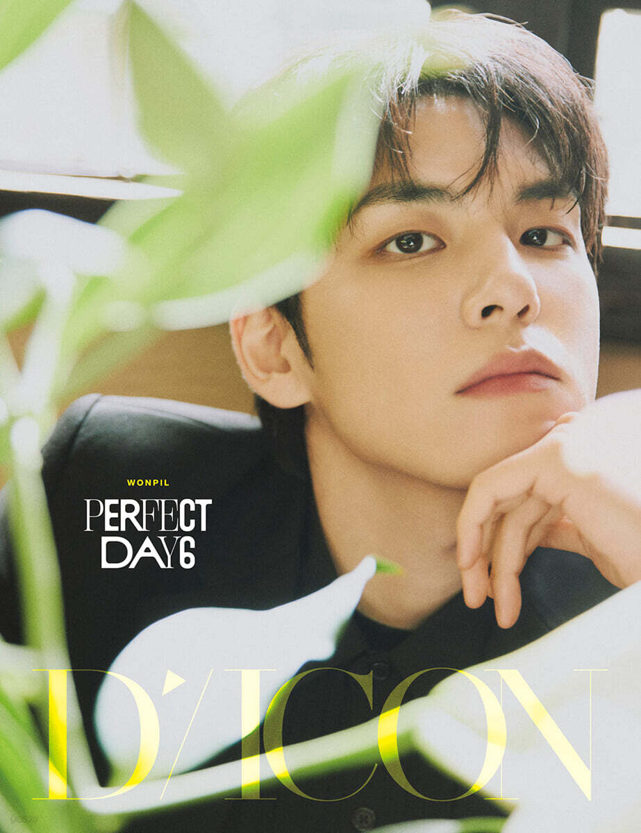 DAY6 - DICON VOLUME N°27 ONE FINE DAY6 B-TYPE
