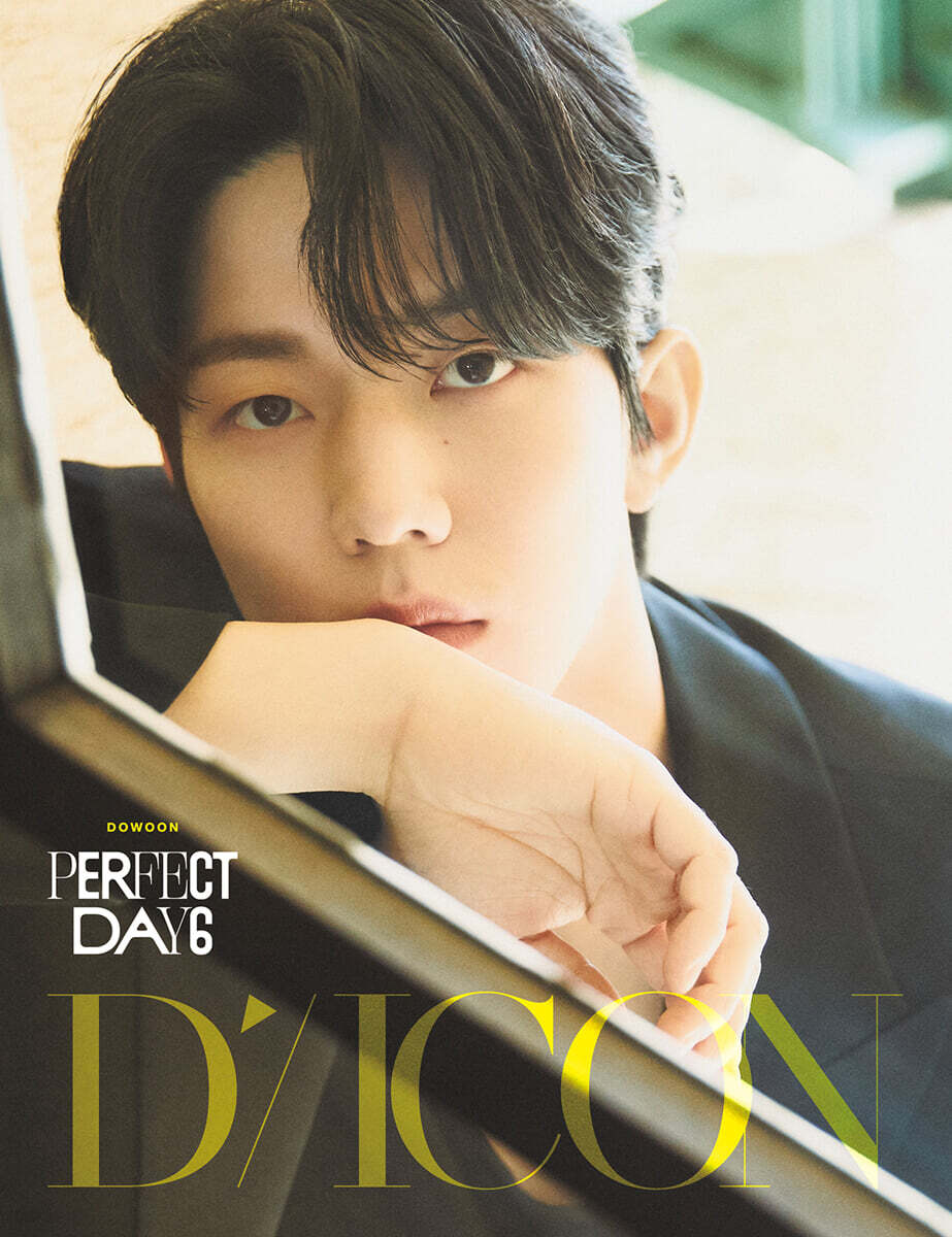 DAY6 - DICON VOLUME N°27 ONE FINE DAY6 B-TYPE