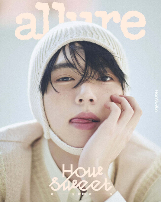 Allure - MAY 2025 (Cover: Zerobaseone Han Yu-jin)