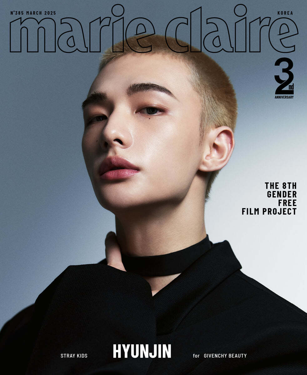 Marie Claire Korea - March 2025 (Cover: Stray Kids Hyunjin)