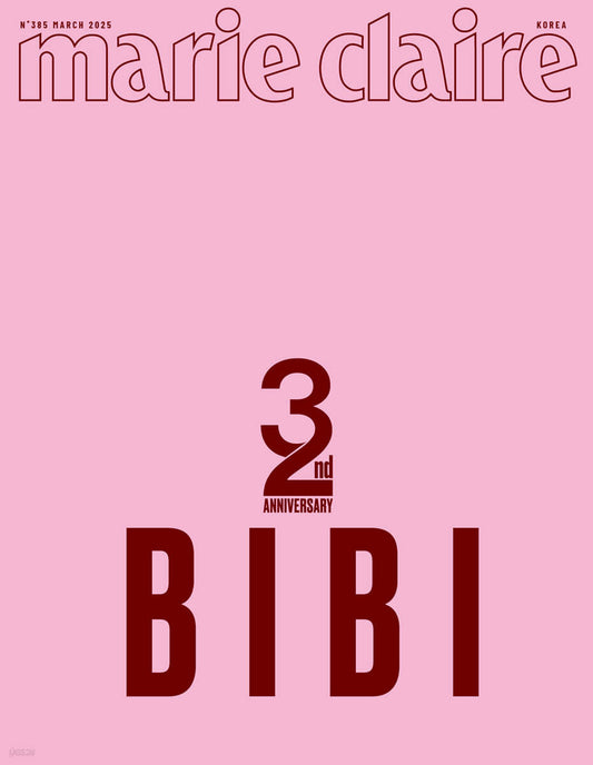 Marie Claire Korea - March 2025 (Cover: BIBI)