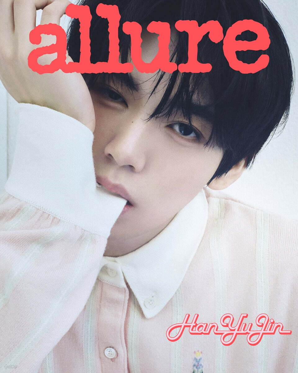 Allure - MAY 2025 (Cover: Zerobaseone Han Yu-jin)