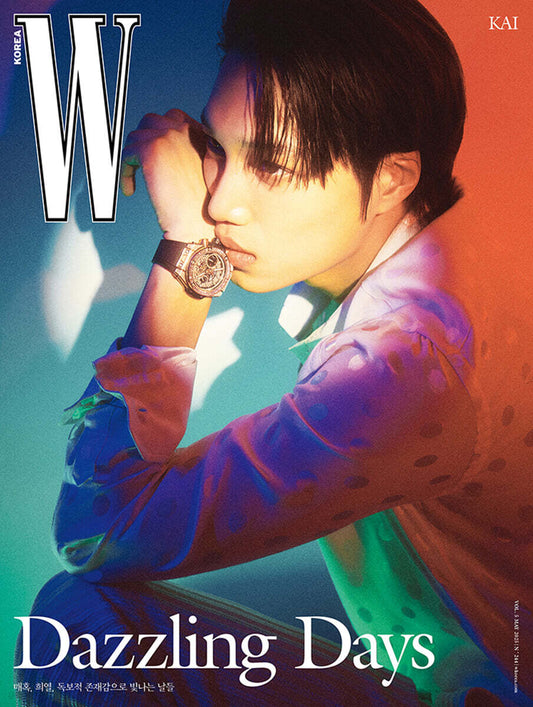 W Vol.5 - May 2025 (Cover : KAI)