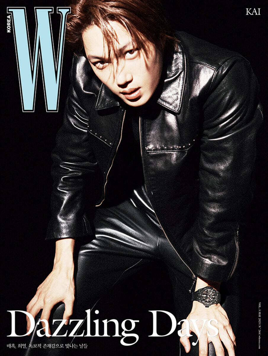 W Vol.5 - May 2025 (Cover : KAI)