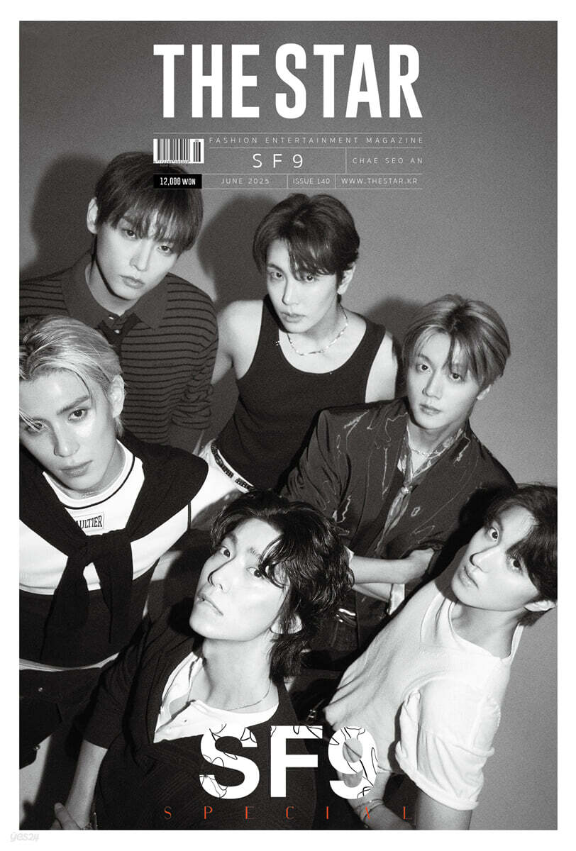 THE STAR JUNE 2025 (Cover : SF9)