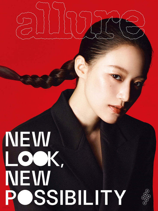 Allure - MARCH 2025 (Cover: (G)I-DLE SHUHUA)