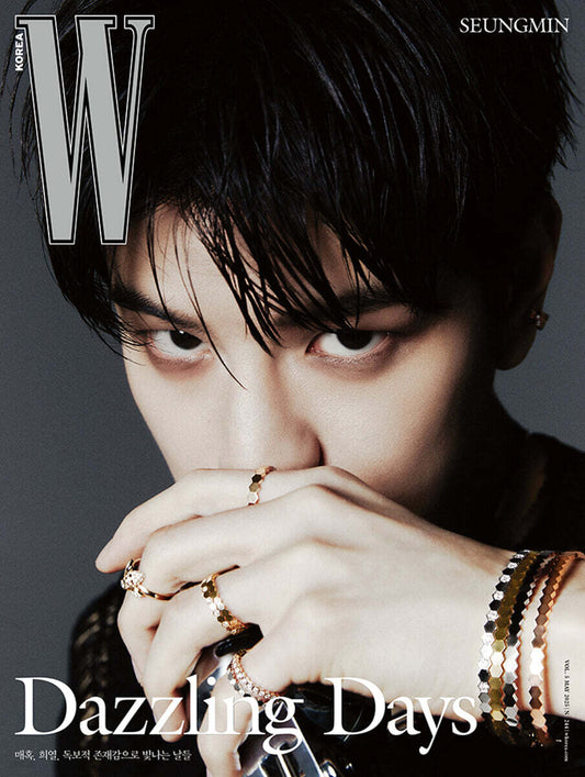 W Vol.5 - May 2025 (Cover : Seungmin)