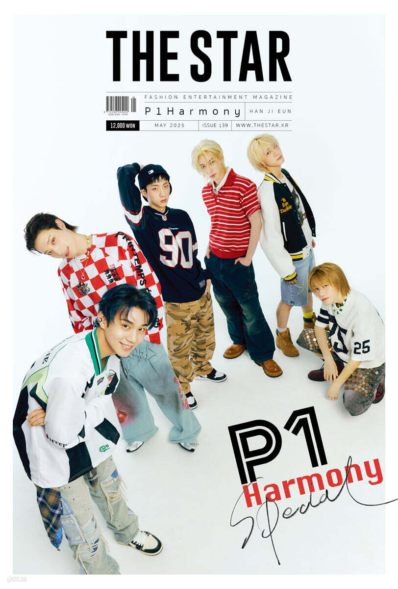 THE STAR MAY 2025 (Cover : P1Harmony)