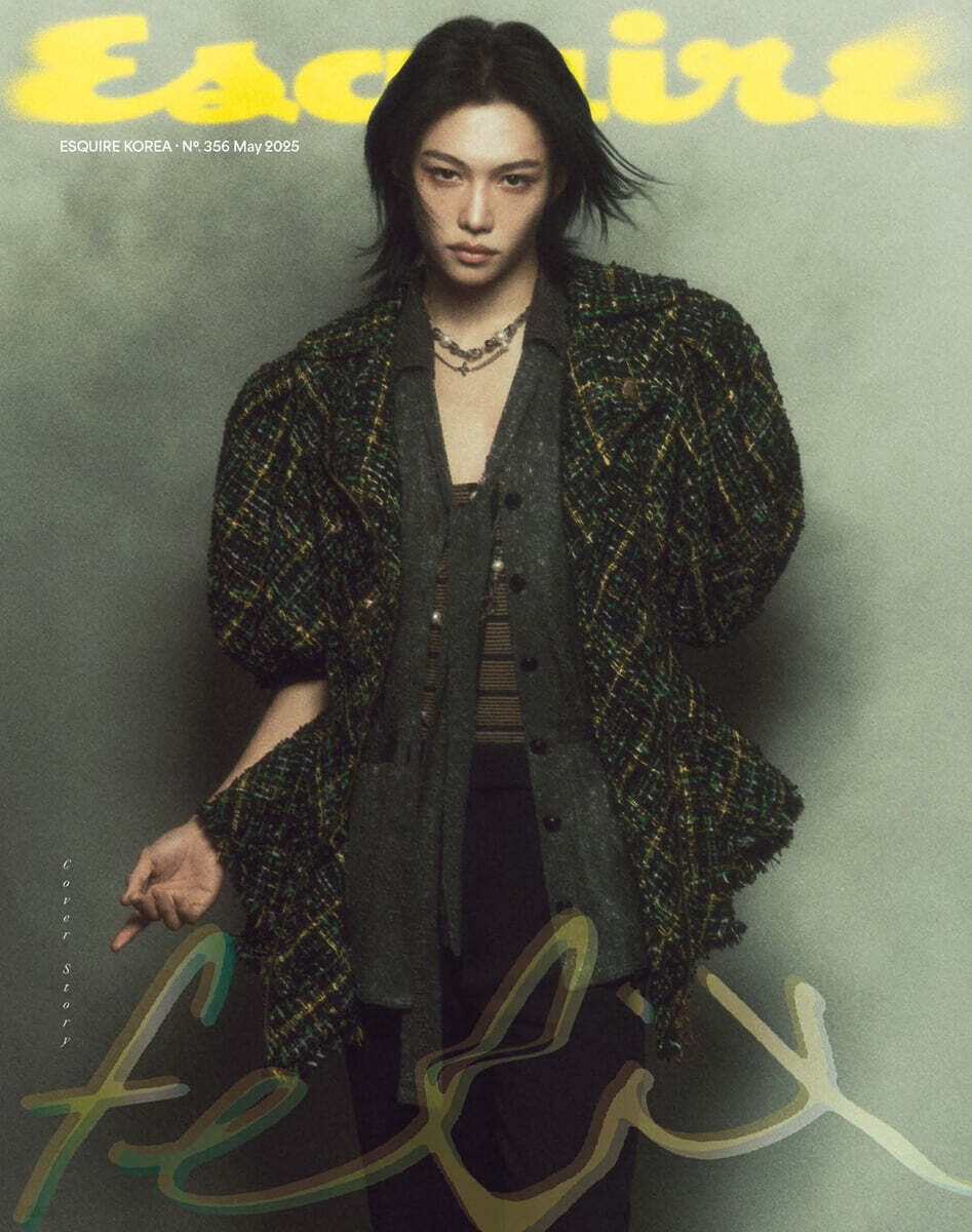 ESQUIRE - MAY 2025 (Cover: Stray Kids Felix)