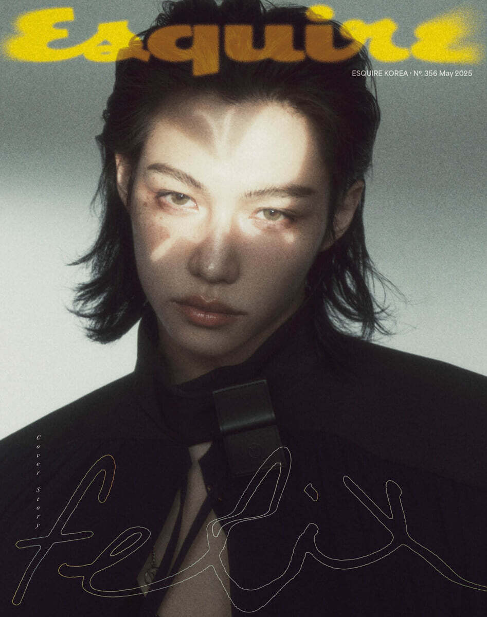 ESQUIRE - MAY 2025 (Cover: Stray Kids Felix)