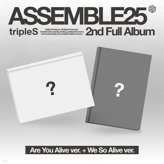 tripleS - ASSEMBLE25 (REGULAR ALBUM)