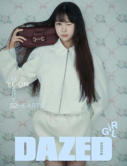 Dazed Confused Girl Edition (Cover: Hearts2Hearts)