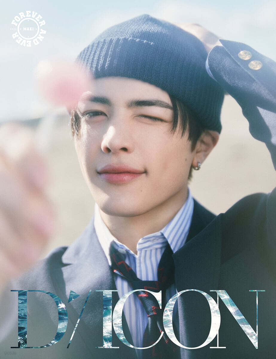 &TEAM - DICON VOLUME N°28 "Forever and Ever" (A-TYPE)