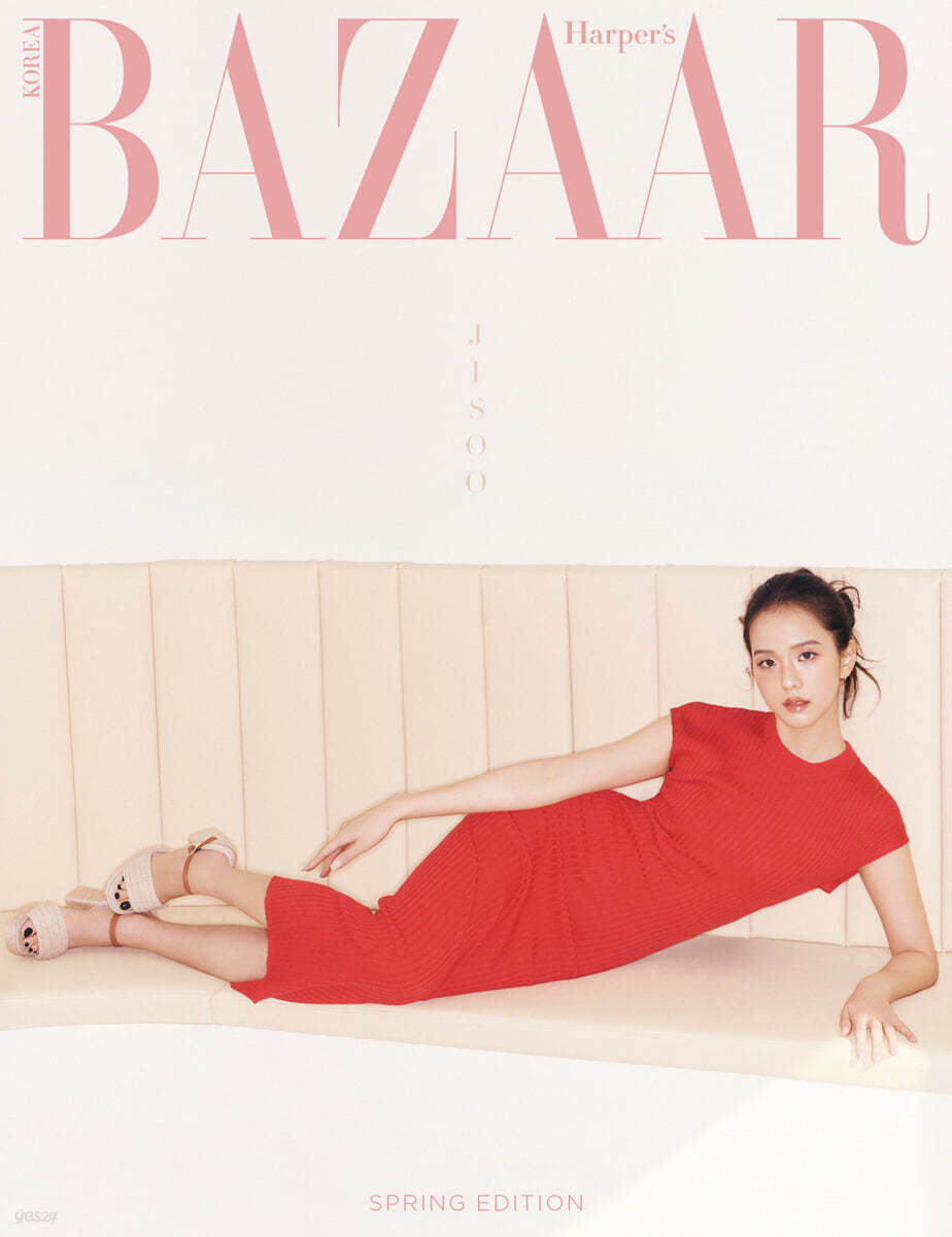 HARPER'S BAZAAR Spring Edition 2025 (Cover : Blackpink Jisoo)