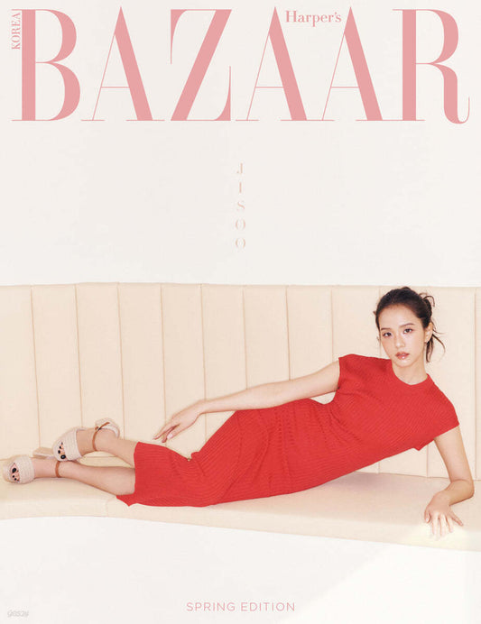 HARPER'S BAZAAR Spring Edition 2025 (Cover : Blackpink Jisoo)