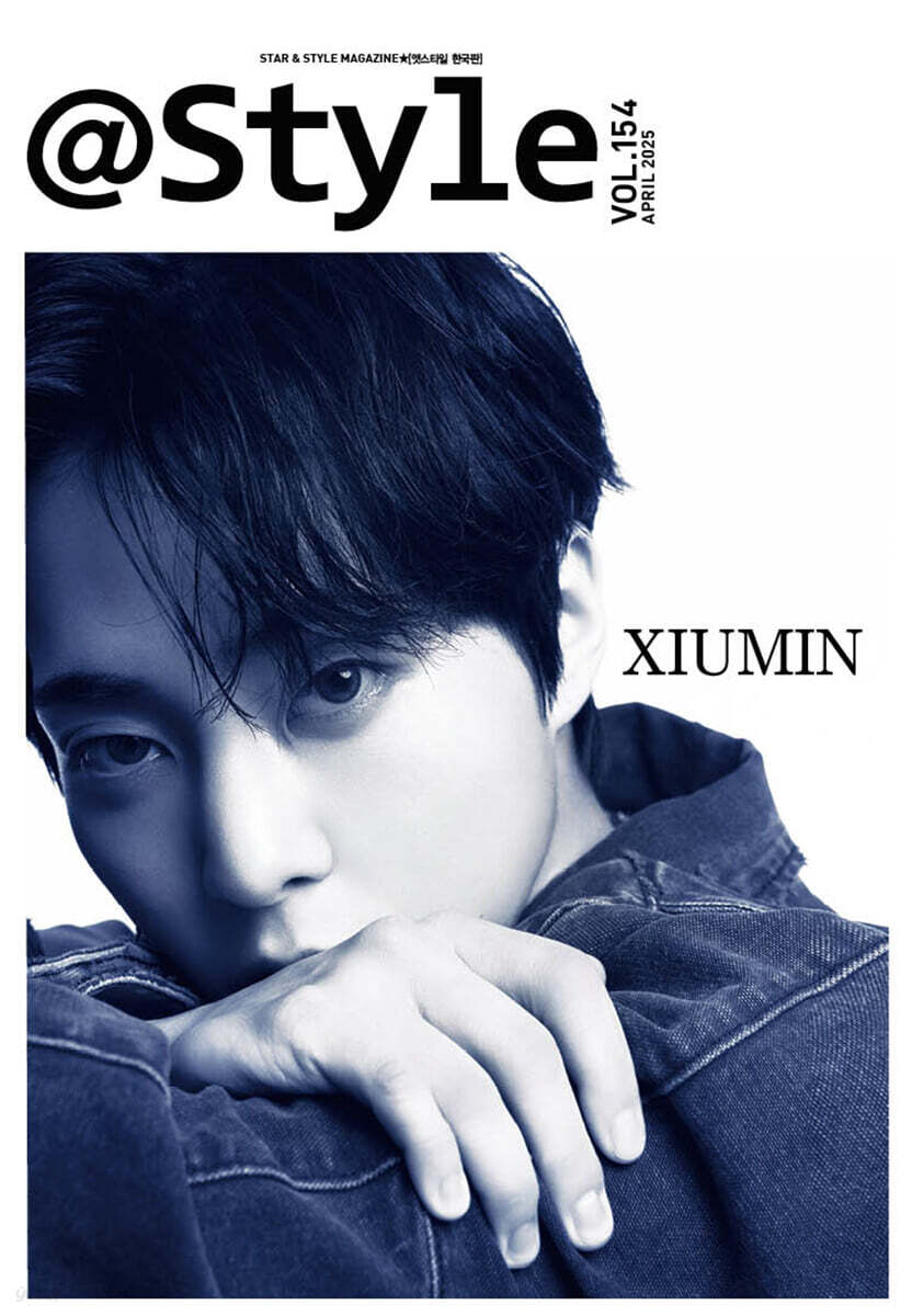 @Style APRIL 2025 (Cover: EXO XIUMIN)