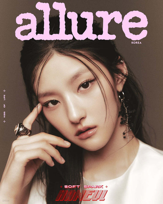 Allure - JUNE 2025 (Cover: KISS OF LIFE)