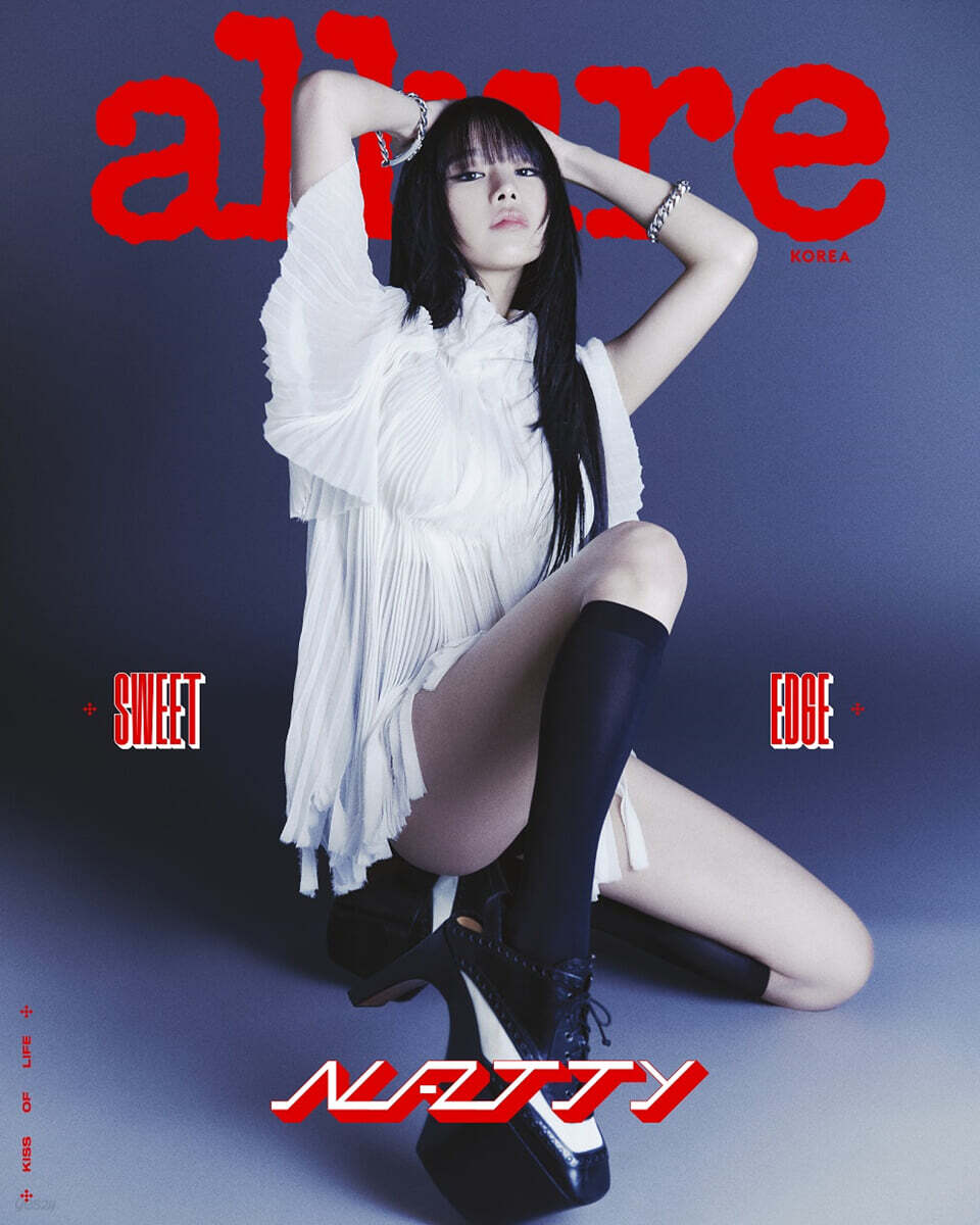 Allure - JUNE 2025 (Cover: KISS OF LIFE)