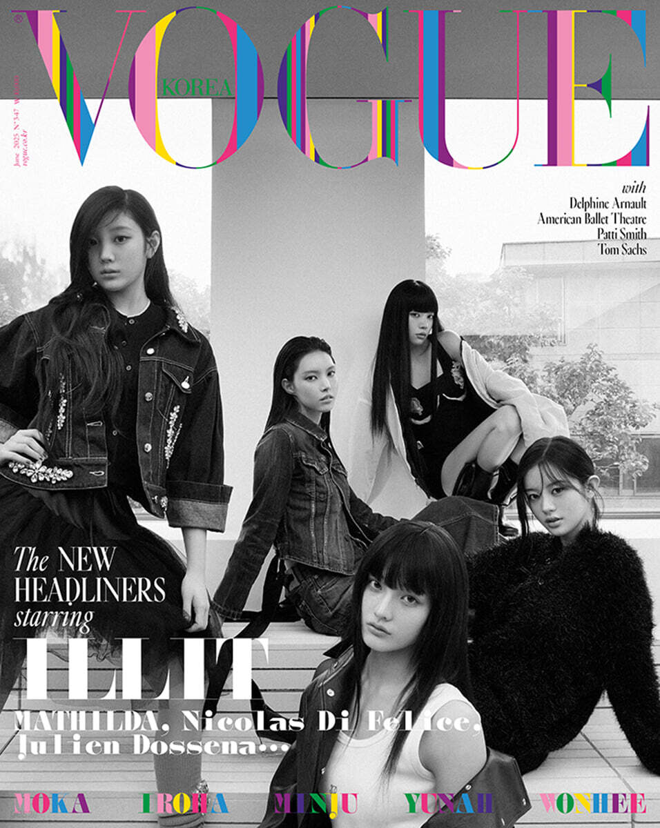 VOGUE KOREA - 2025 JUNE (Cover : ILLIT)