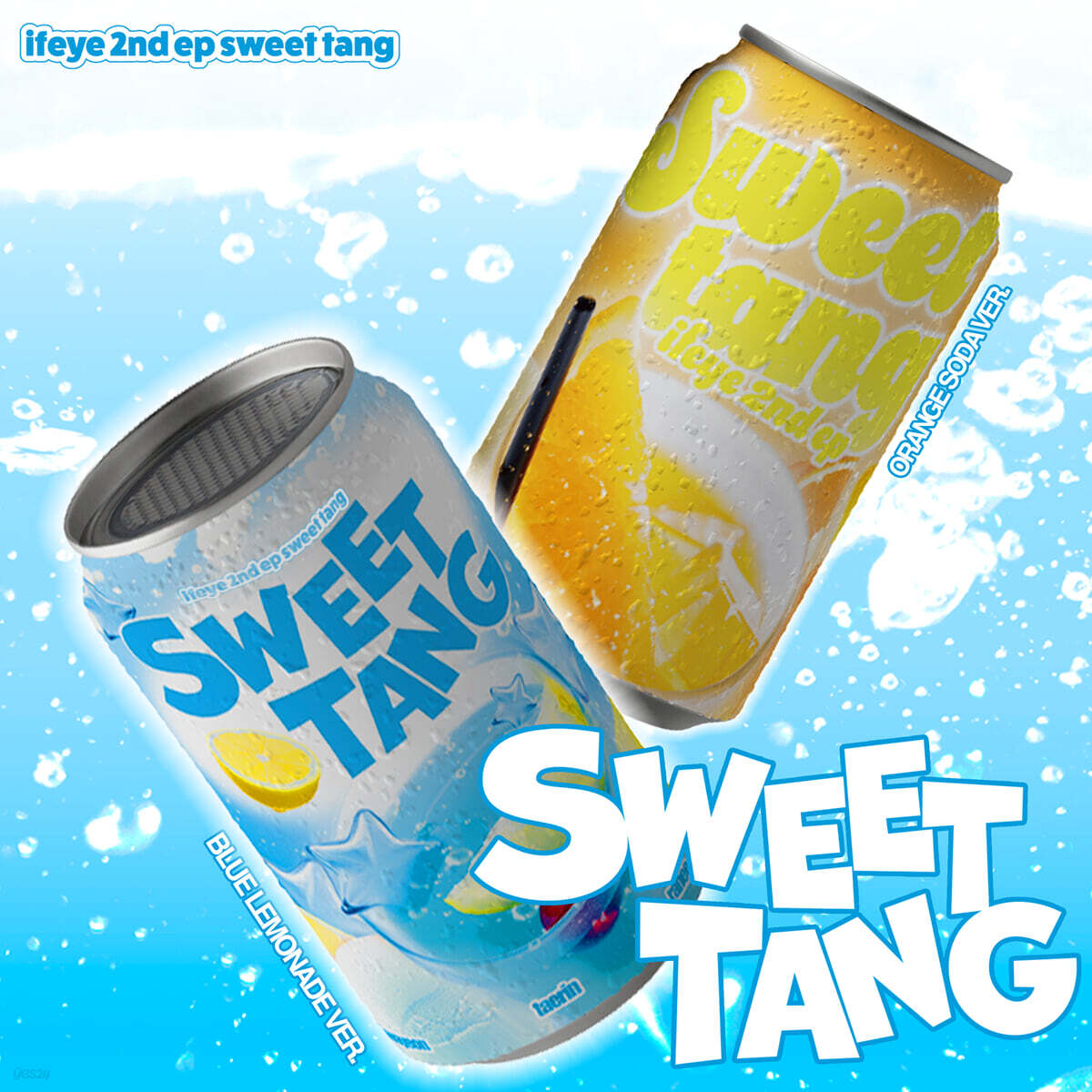 ifeye - Sweet Tang (Nemo Ver.) - 2nd EP Album