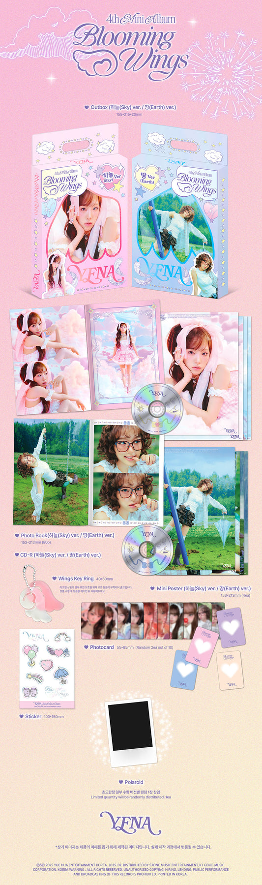 YENA – Blooming Wings (CD Album)
