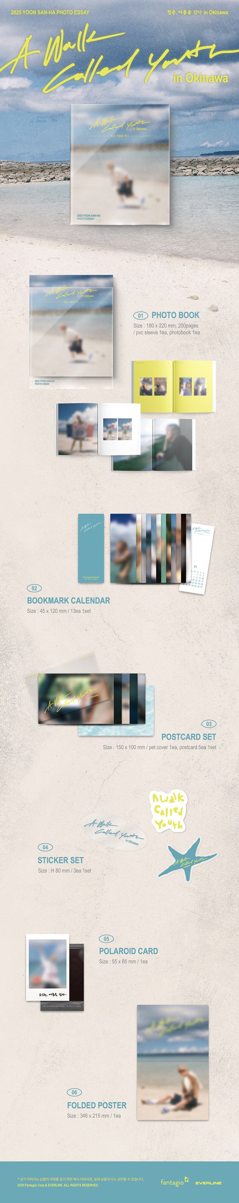 YOON SAN-HA - 2025 PHOTO ESSAY Youth Walking Through Summer in Okinawa