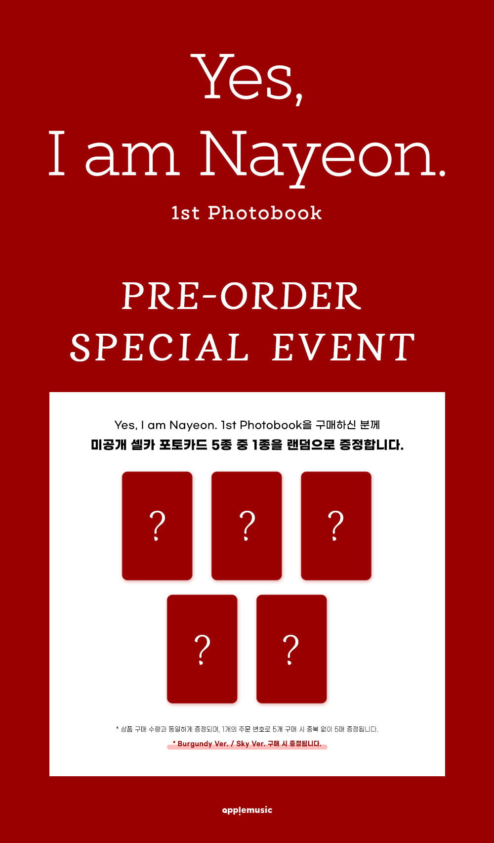 Nayeon (TWICE) - Yes I am Nayeon. (1st PHOTOBOOK)