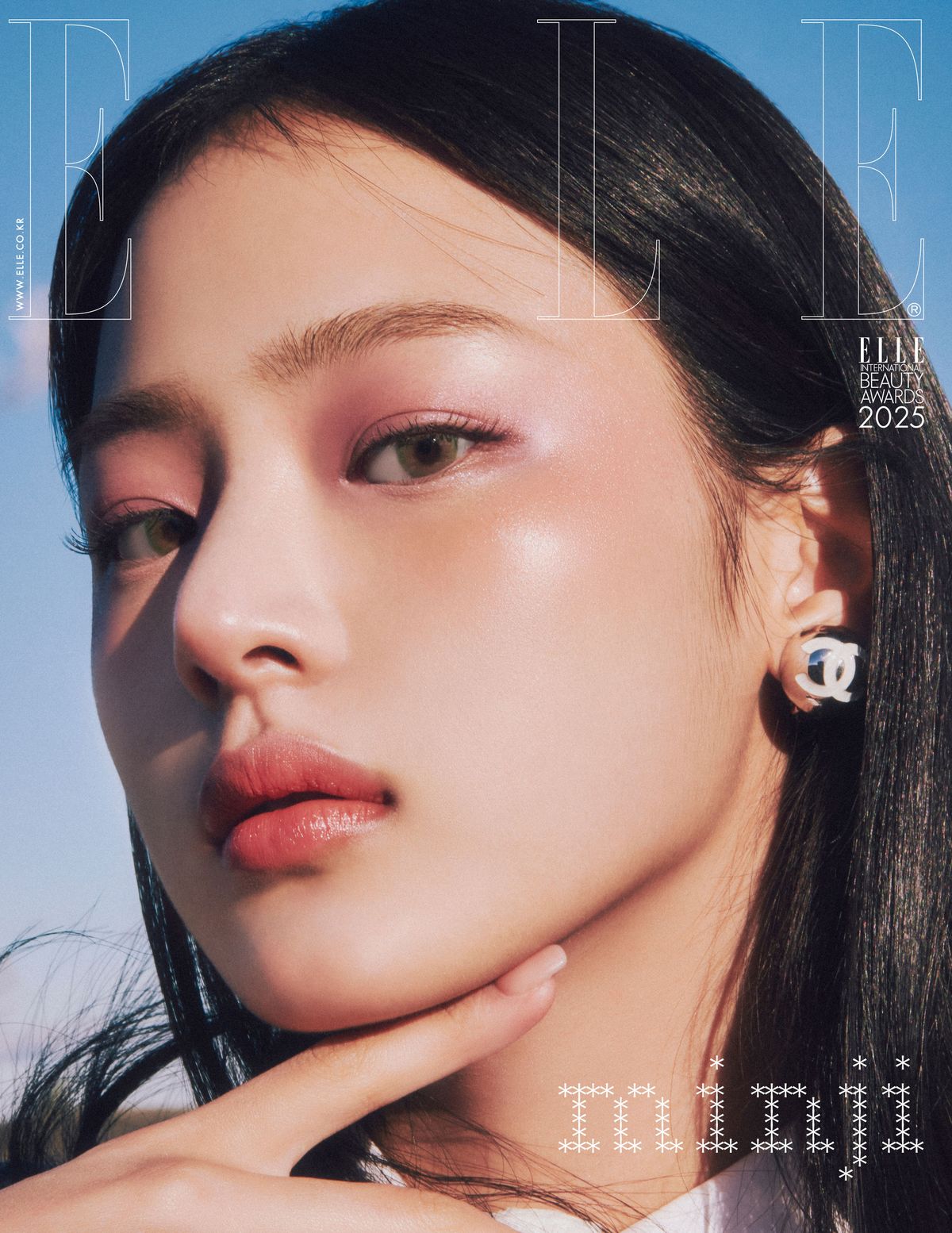 ELLE (Womens Monthly)January 2025 (NewJeans MINJI)