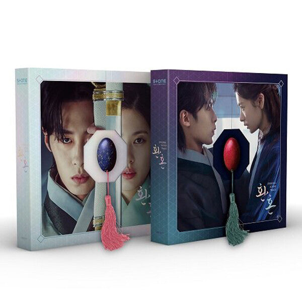 (RESTOCK) Alchemy of Souls (tvN Drama) O.S.T